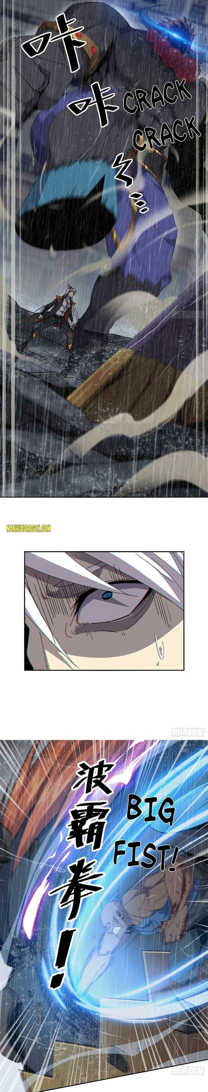 Page 4 of Chapter 57