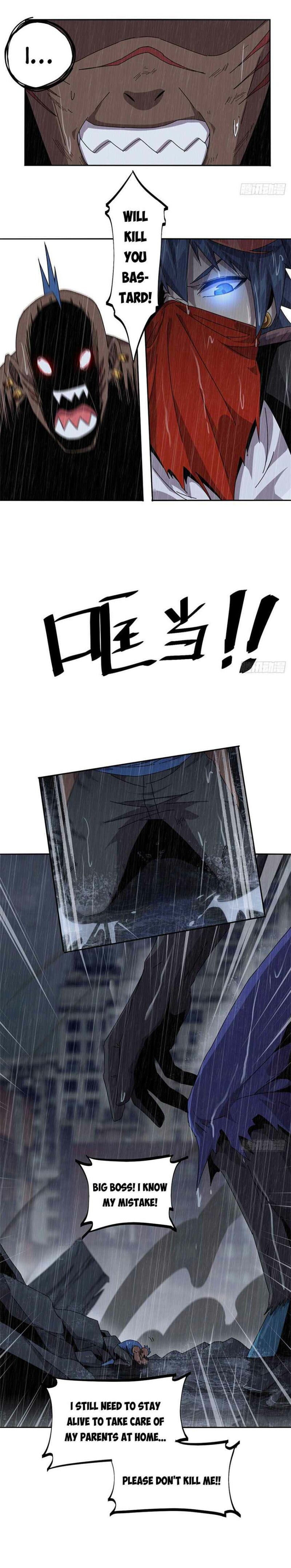 Page 7 of Chapter 57