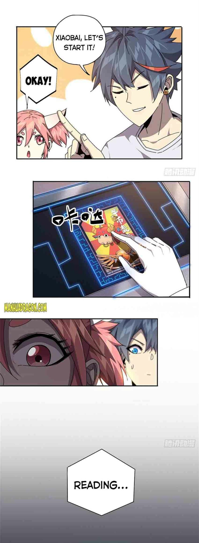 Page 12 of Chapter 58