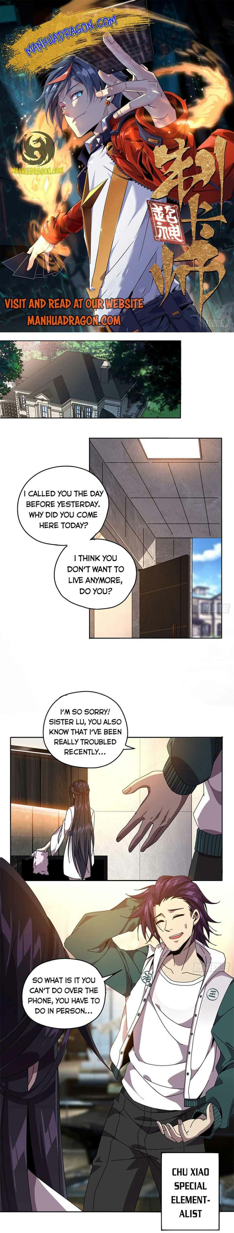 Page 1 of Chapter 60