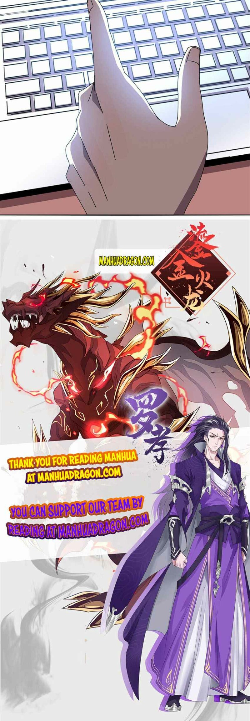 Page 19 of Chapter 60
