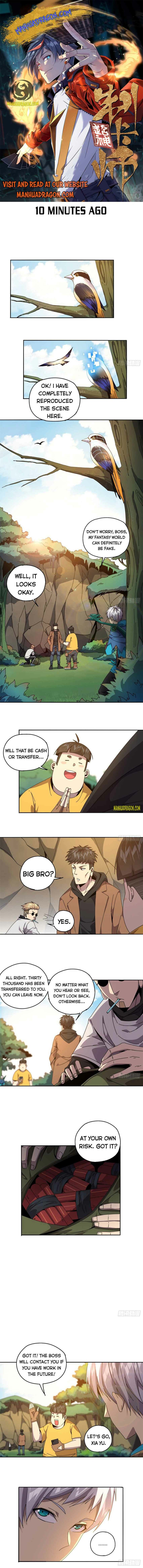 Page 1 of Chapter 62
