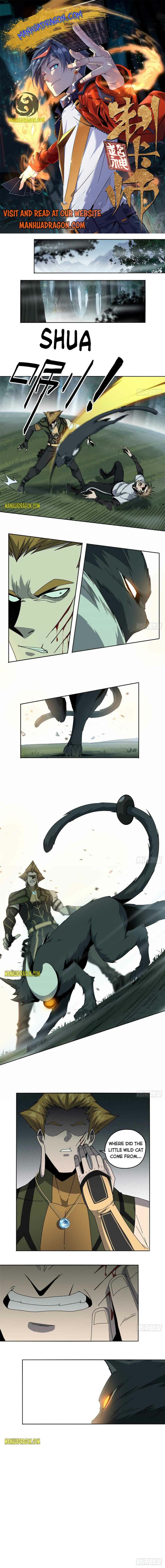 Page 1 of Chapter 65