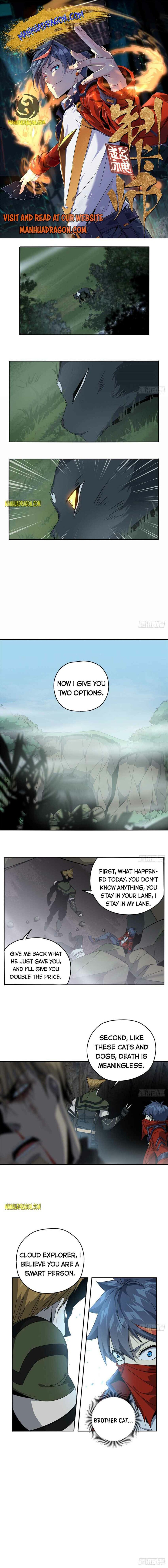 Page 1 of Chapter 66