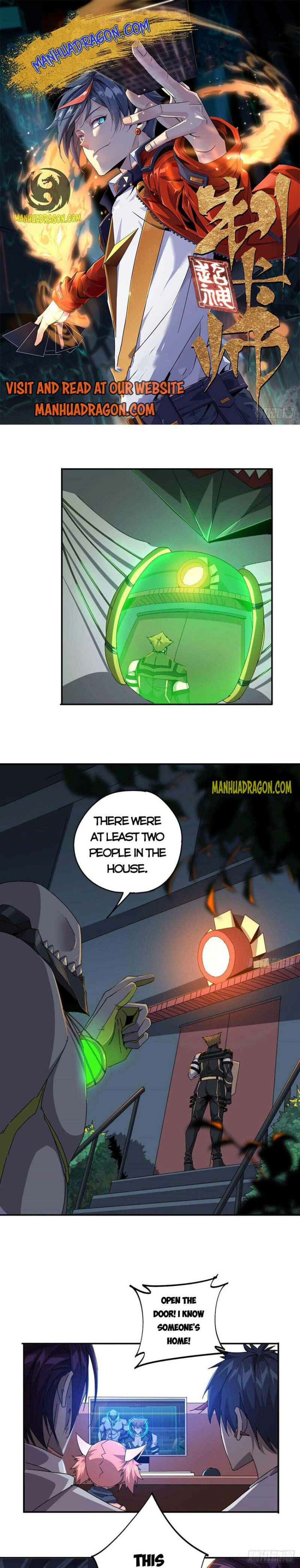 Page 1 of Chapter 73