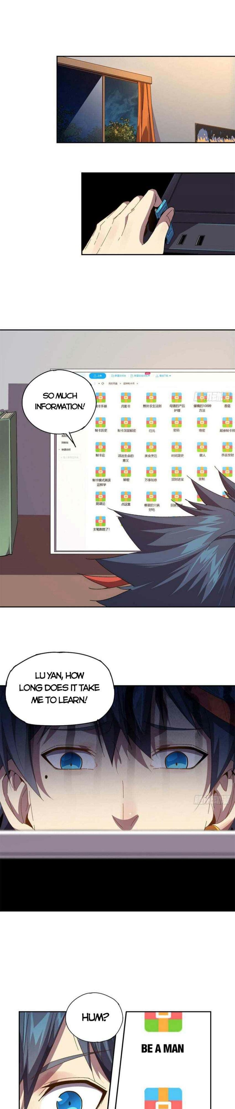 Page 7 of Chapter 75