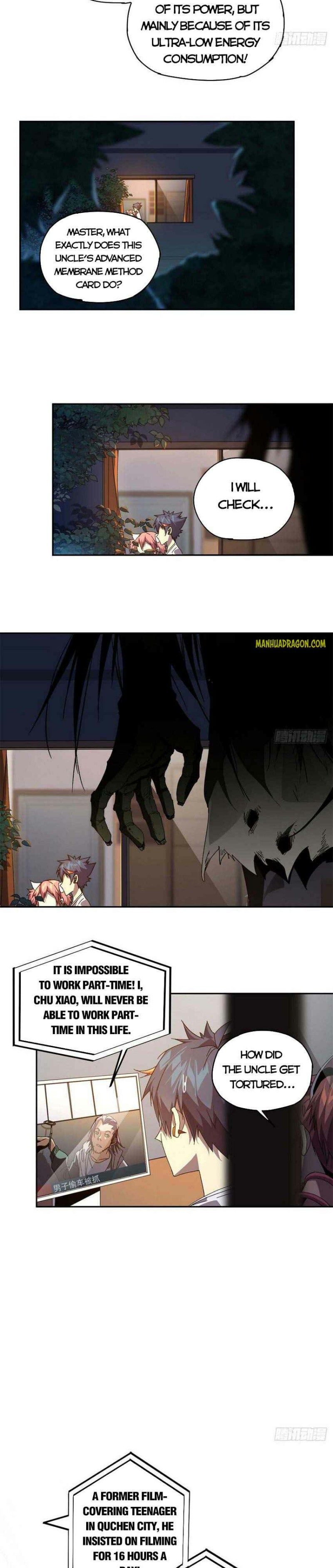 Page 14 of Chapter 75