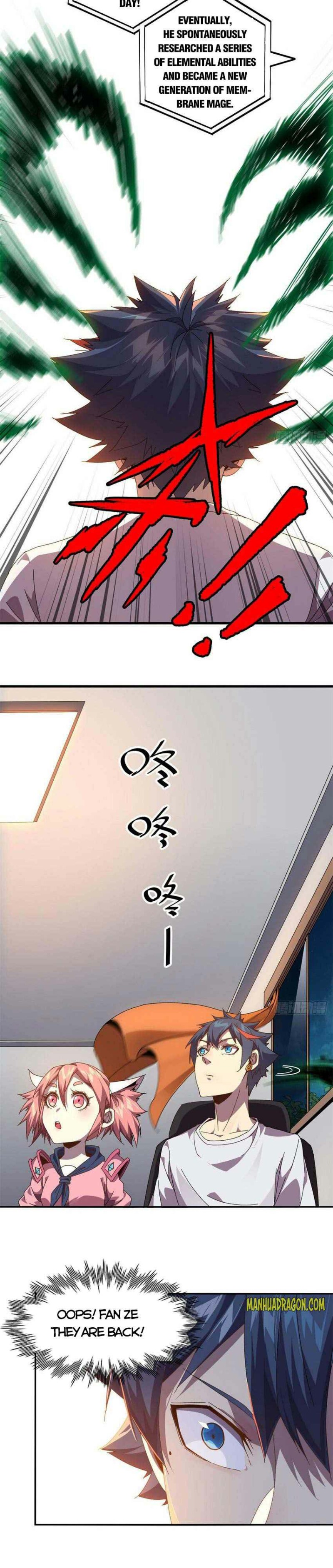 Page 15 of Chapter 75