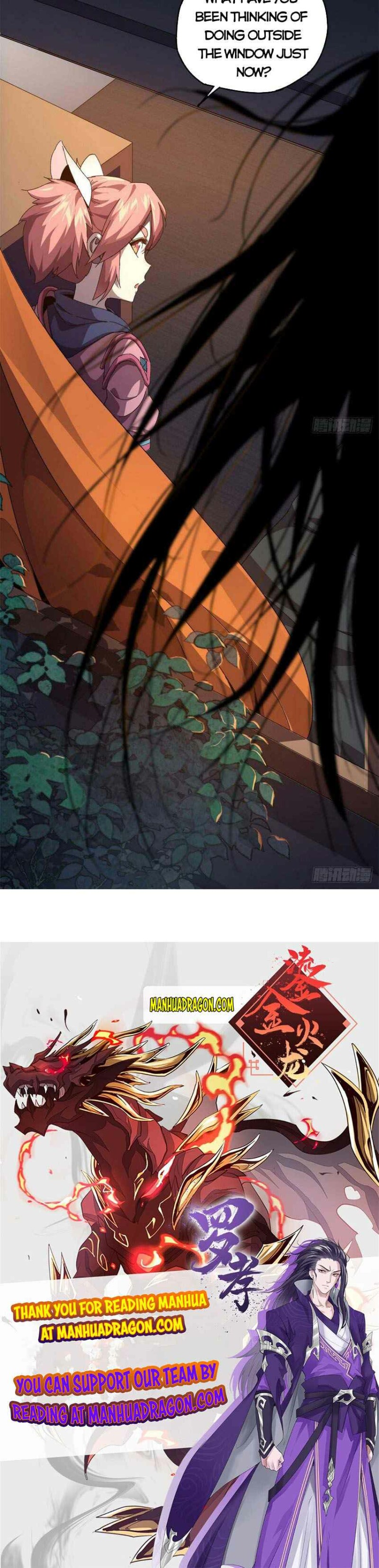 Page 17 of Chapter 75