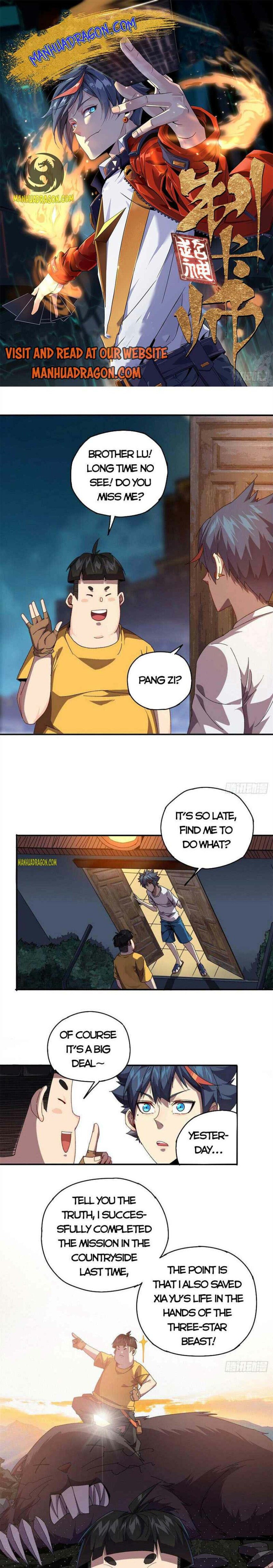 Page 1 of Chapter 76