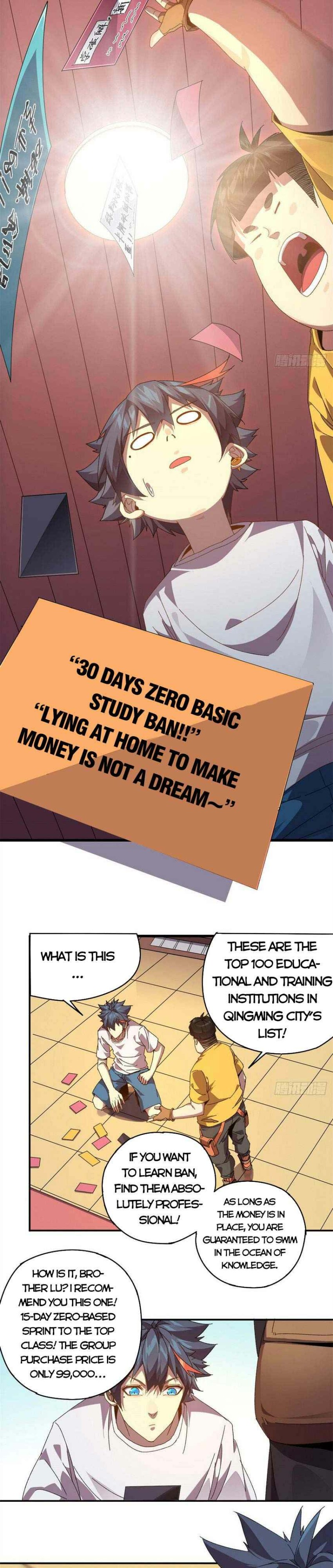 Page 4 of Chapter 76