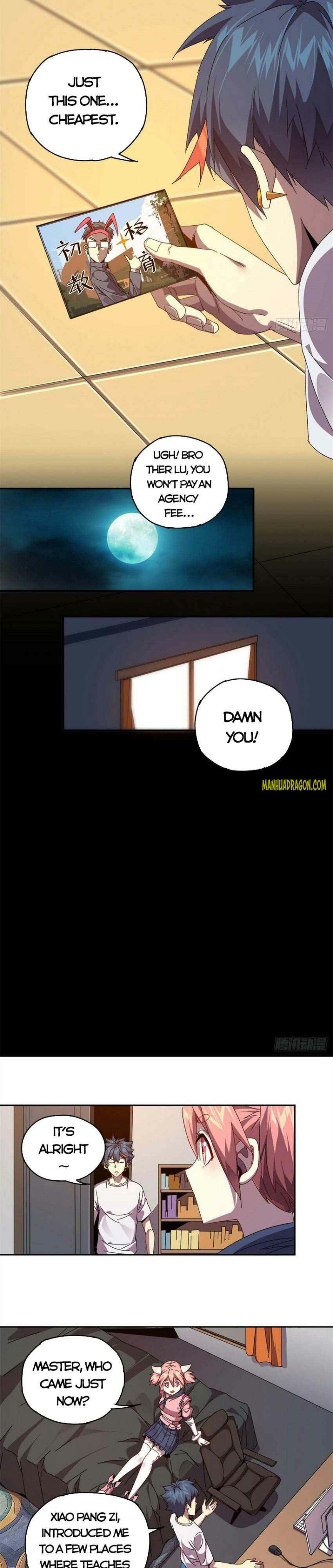 Page 5 of Chapter 76