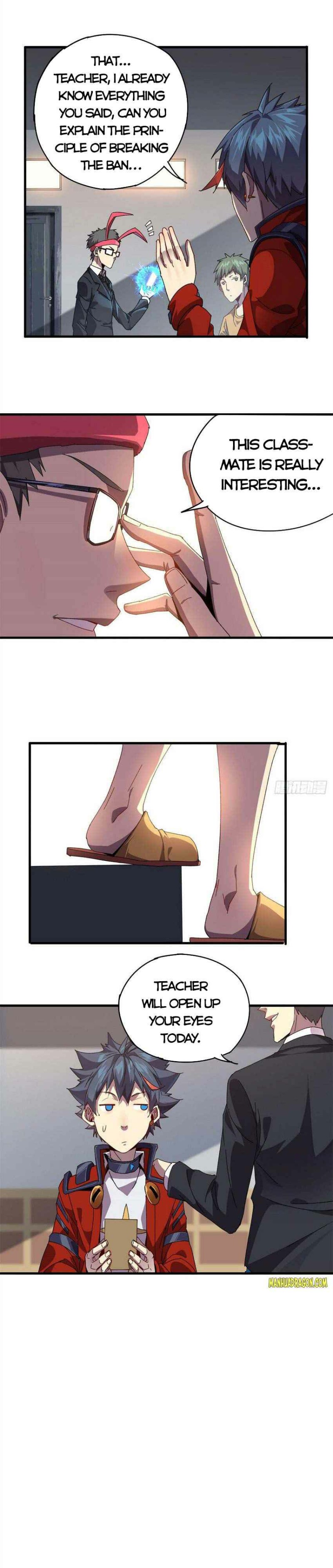 Page 13 of Chapter 76