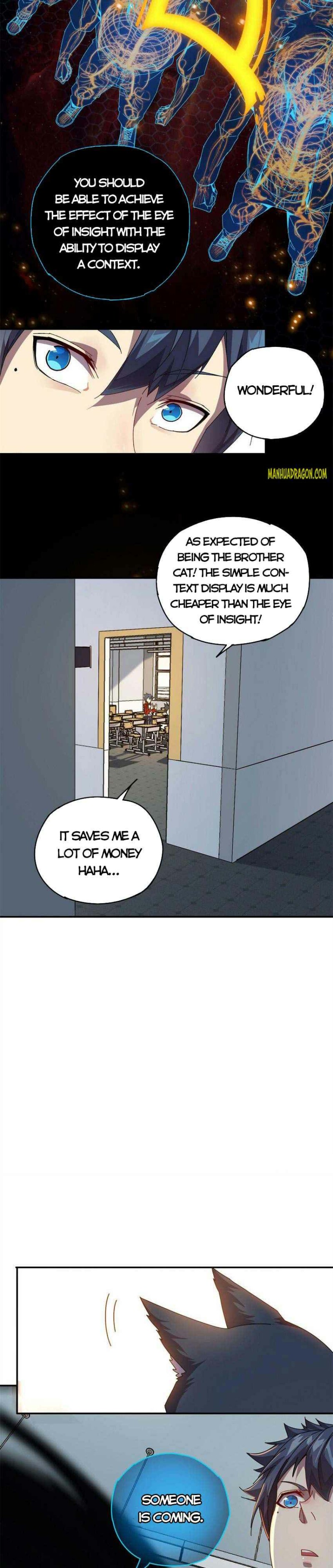 Page 12 of Chapter 77