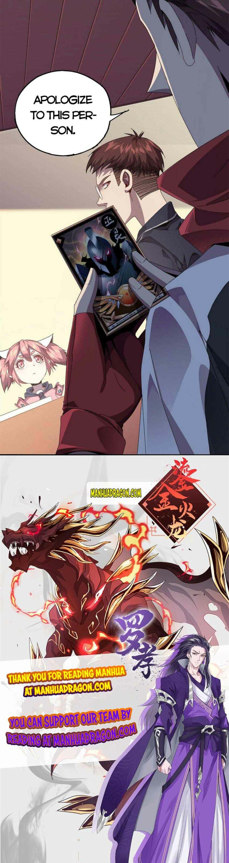 Page 19 of Chapter 77