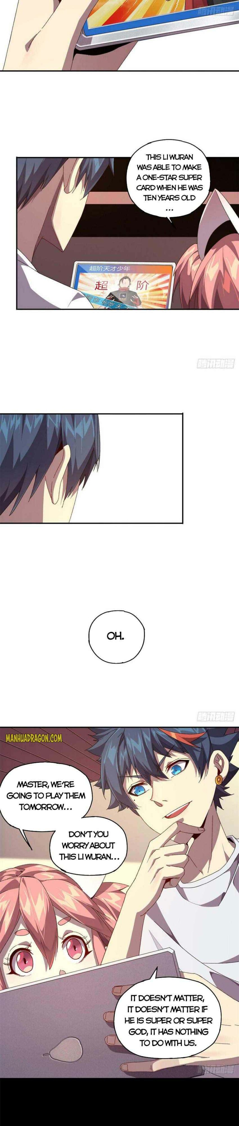Page 13 of Chapter 78