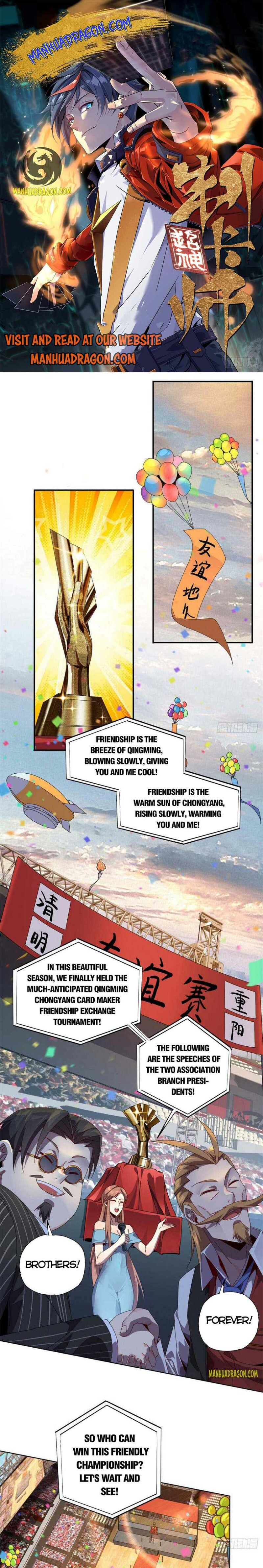 Page 1 of Chapter 79