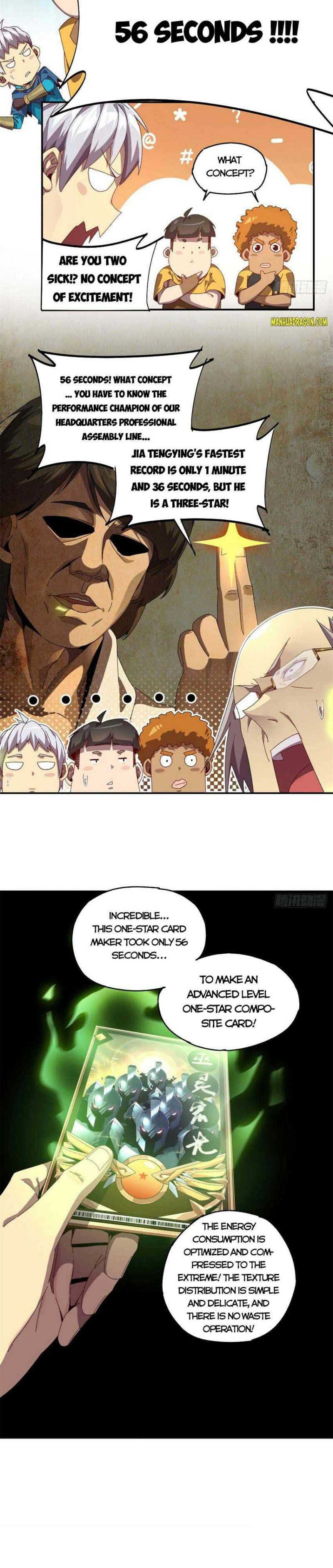 Page 13 of Chapter 79