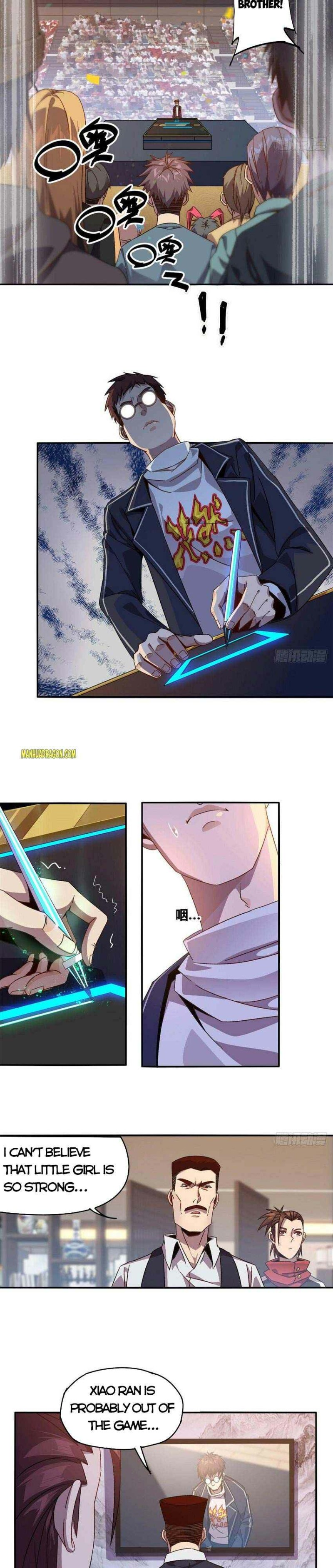 Page 5 of Chapter 80