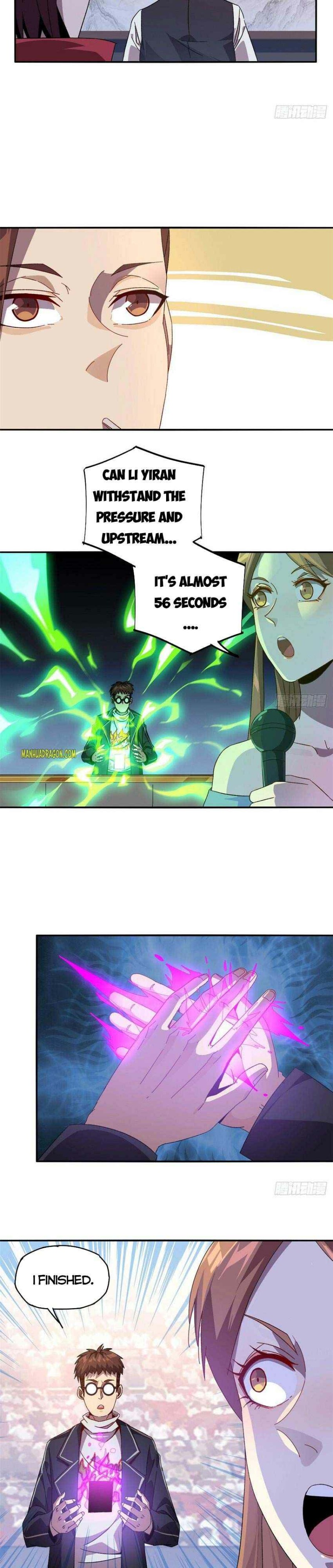 Page 6 of Chapter 80