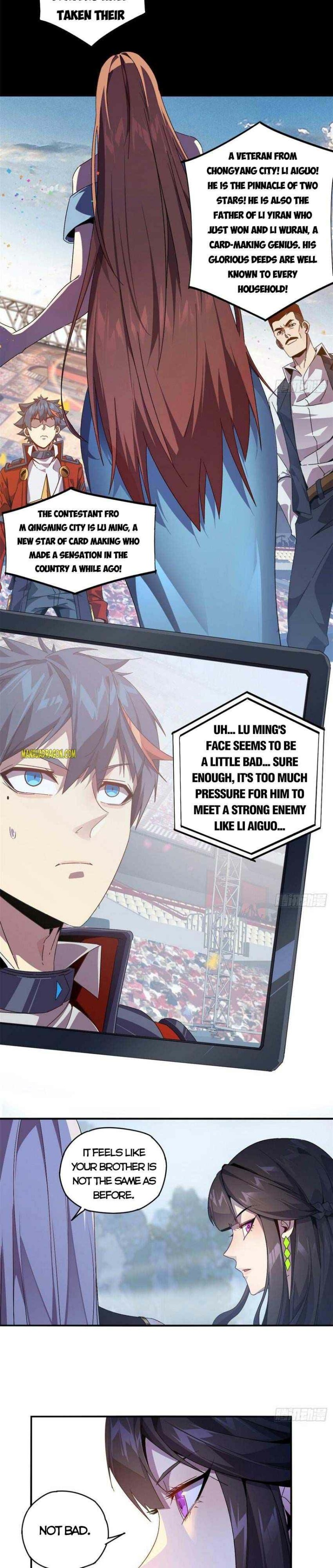 Page 12 of Chapter 80