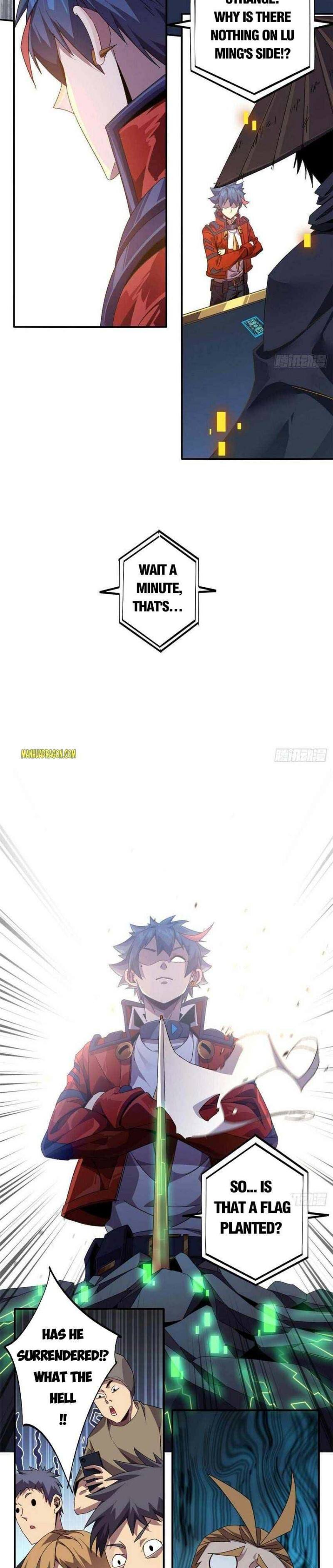 Page 12 of Chapter 81