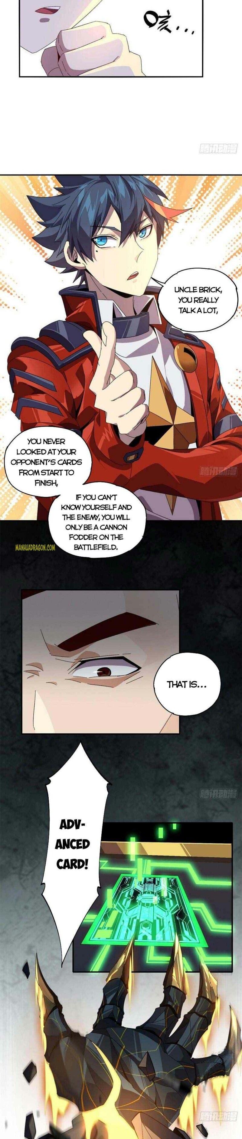 Page 14 of Chapter 81