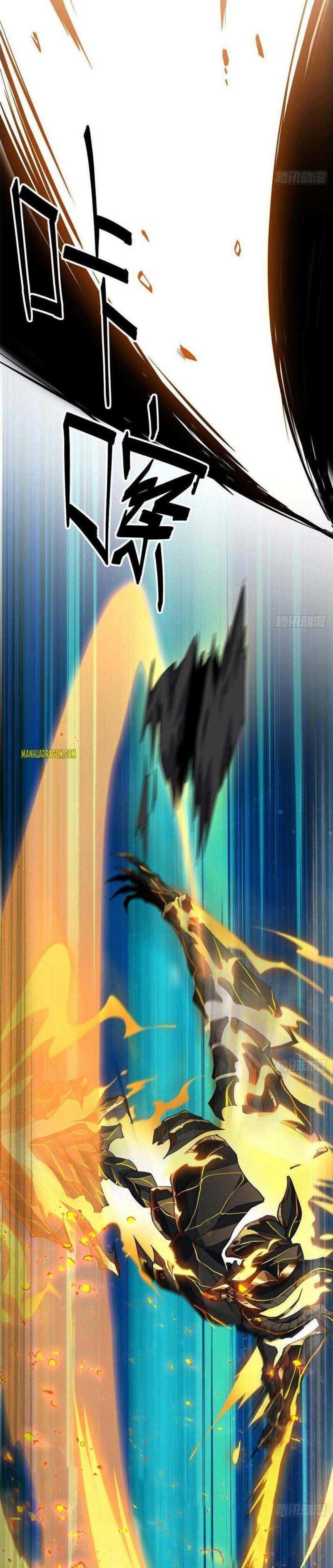Page 16 of Chapter 81