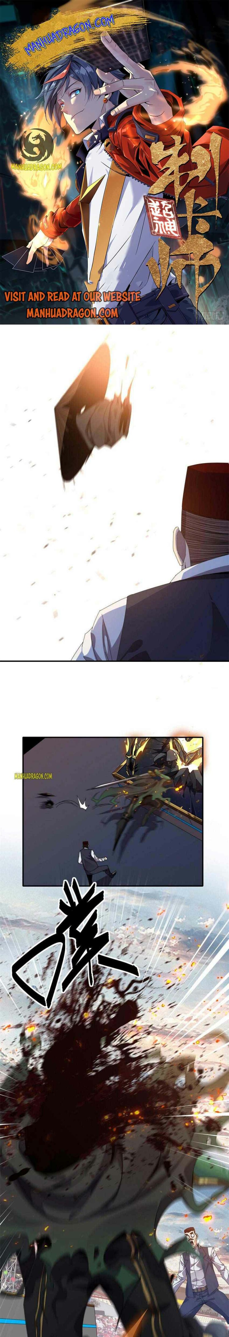Page 1 of Chapter 82