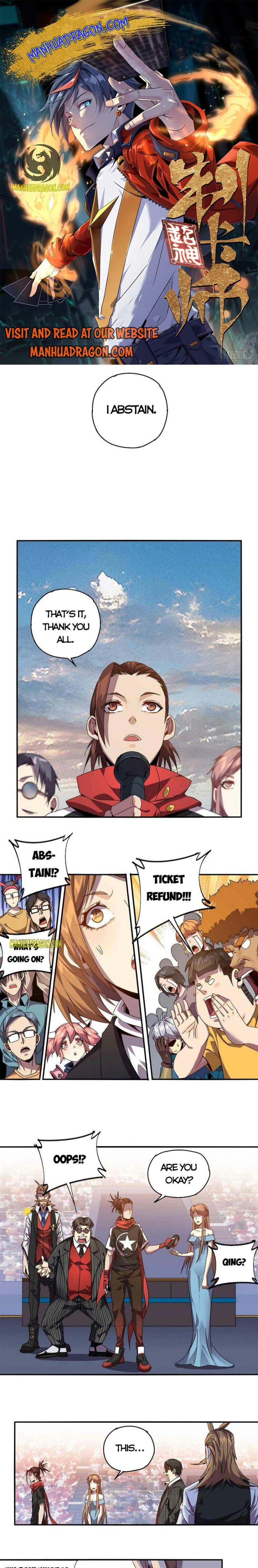 Page 1 of Chapter 83