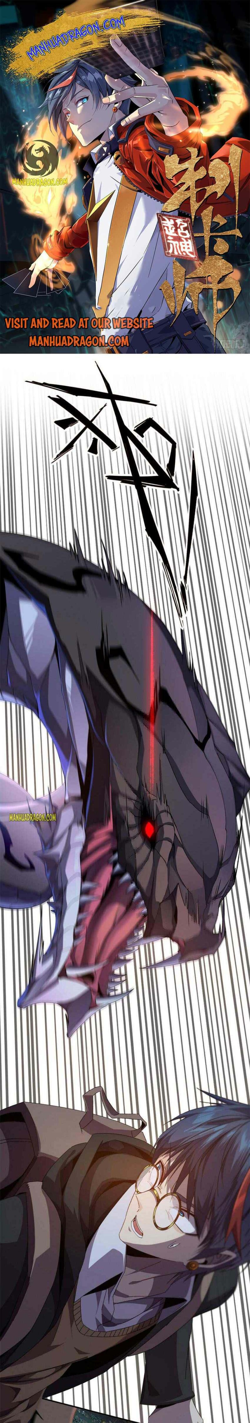 Page 1 of Chapter 84
