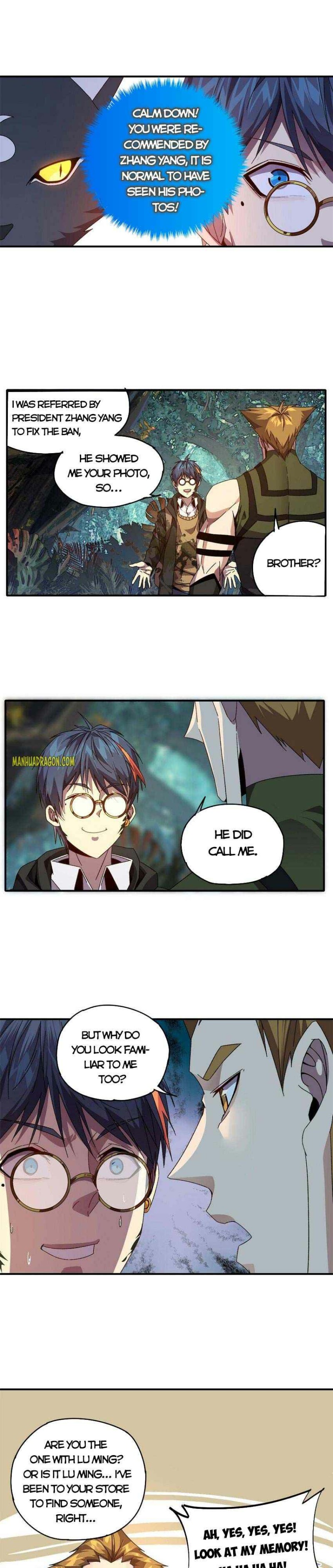 Page 7 of Chapter 84