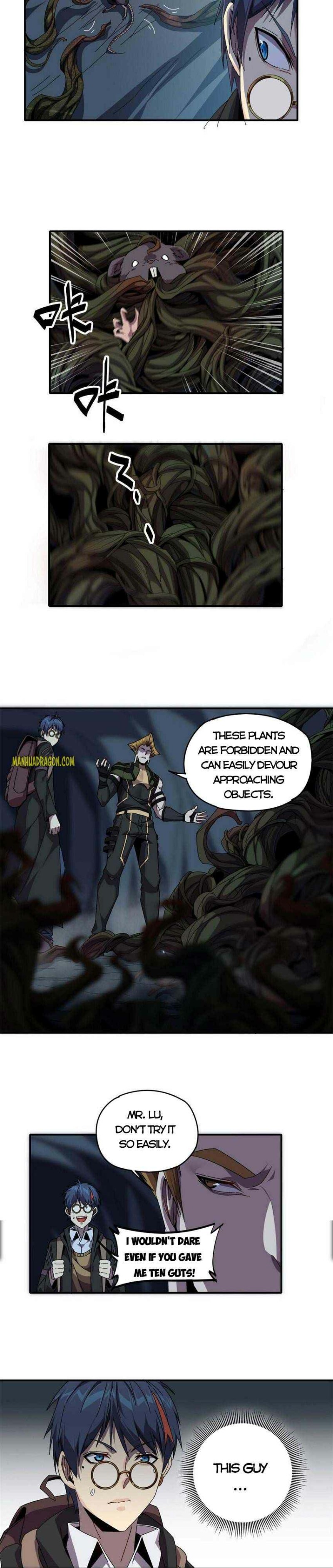 Page 12 of Chapter 84