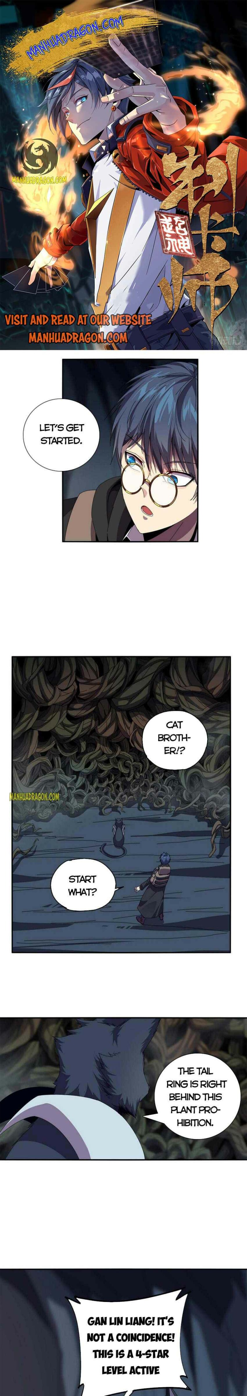 Page 1 of Chapter 85
