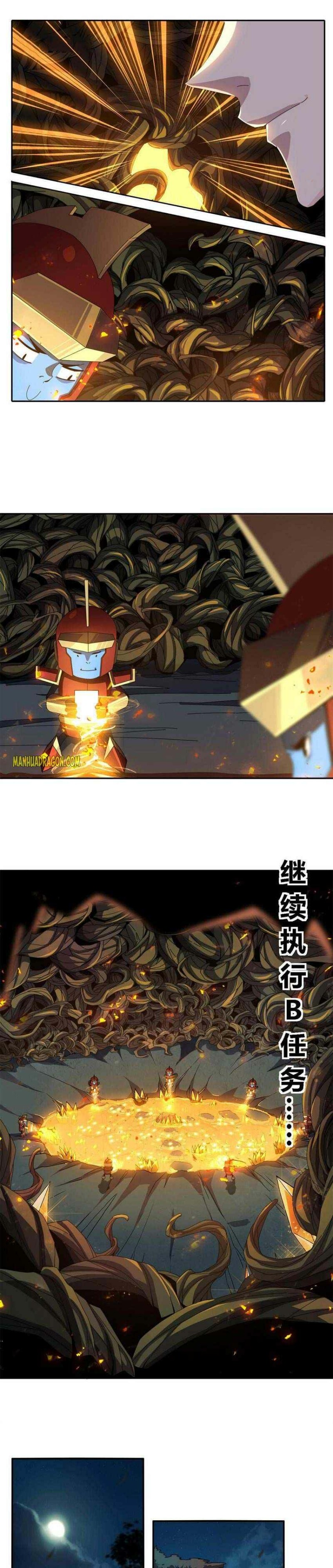 Page 11 of Chapter 85