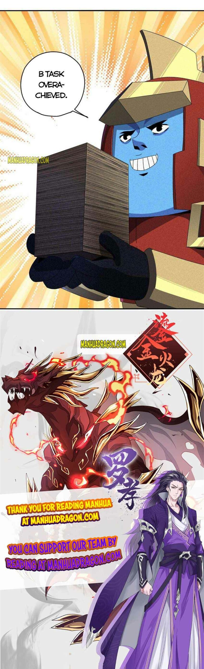 Page 16 of Chapter 85