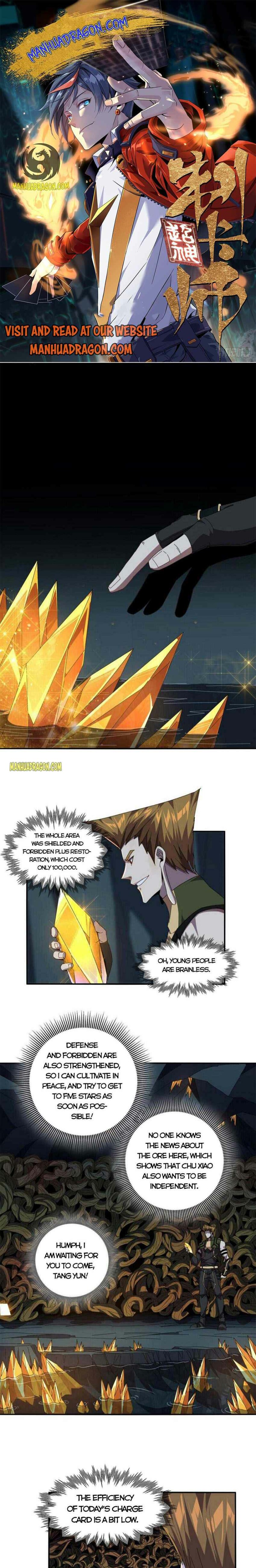 Page 1 of Chapter 86