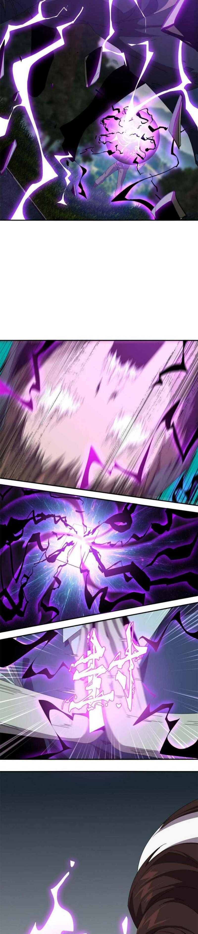 Page 4 of Chapter 88