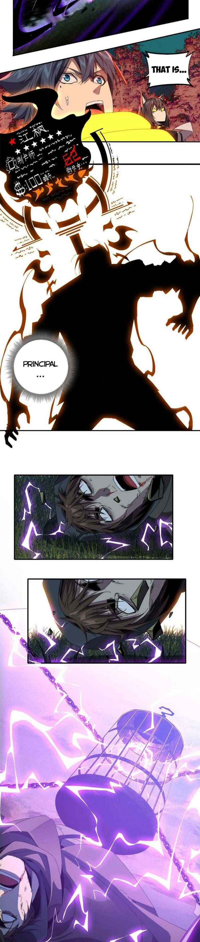 Page 3 of Chapter 89