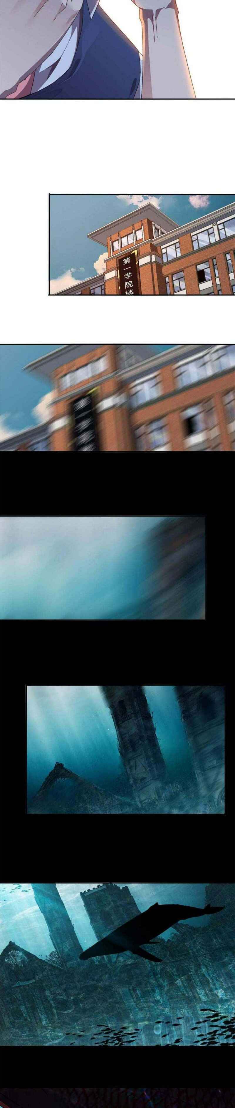 Page 9 of Chapter 89
