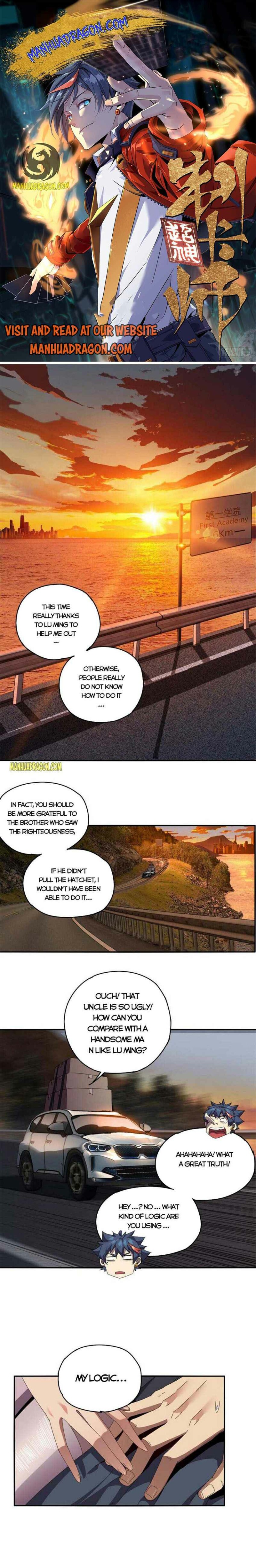 Page 1 of Chapter 90