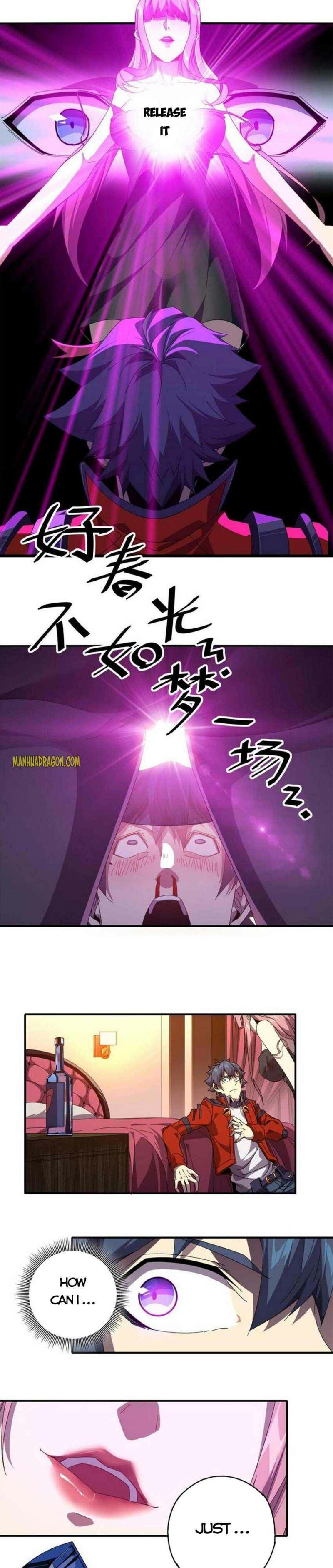 Page 13 of Chapter 90