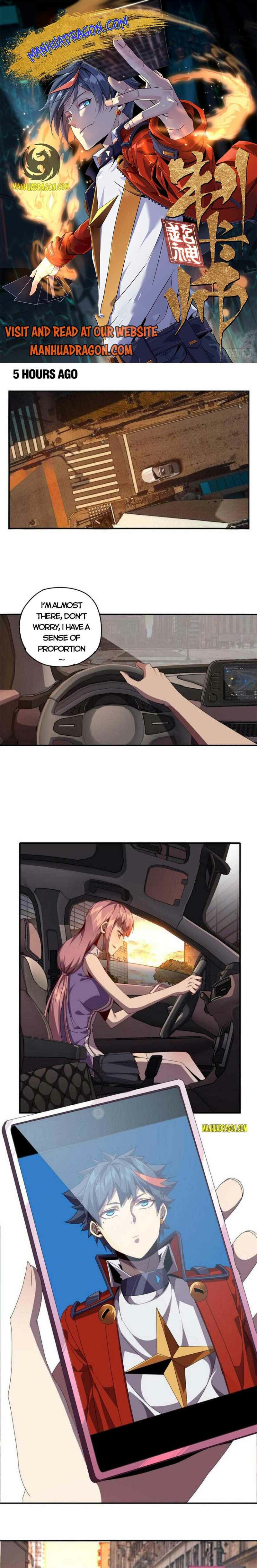 Page 1 of Chapter 91