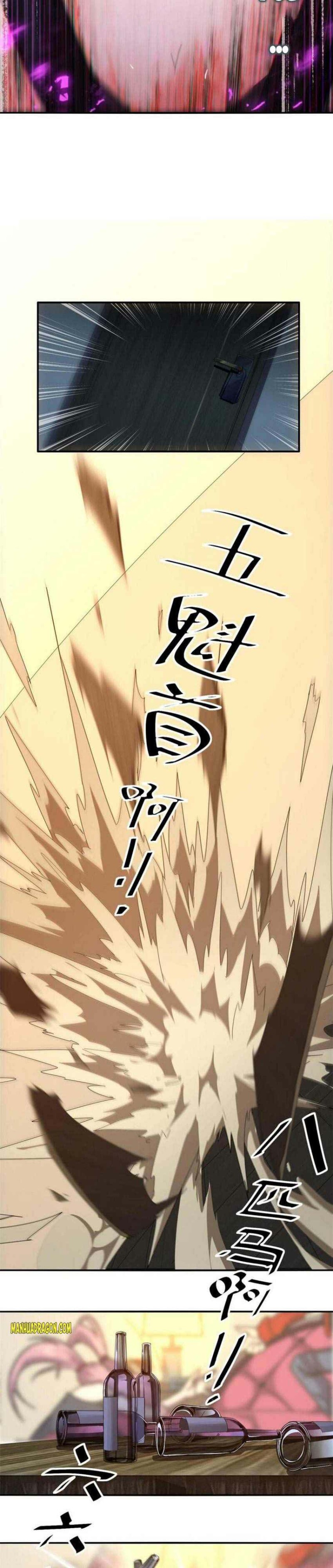 Page 6 of Chapter 91