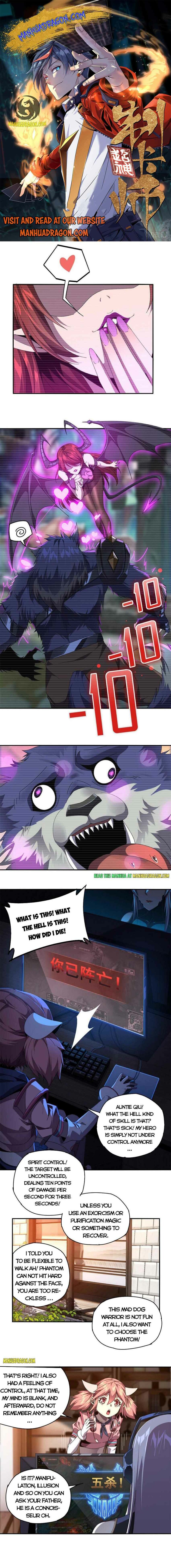 Page 1 of Chapter 93
