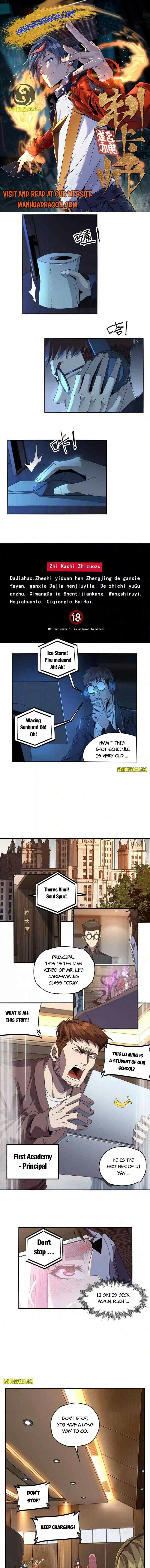 Page 1 of Chapter 95