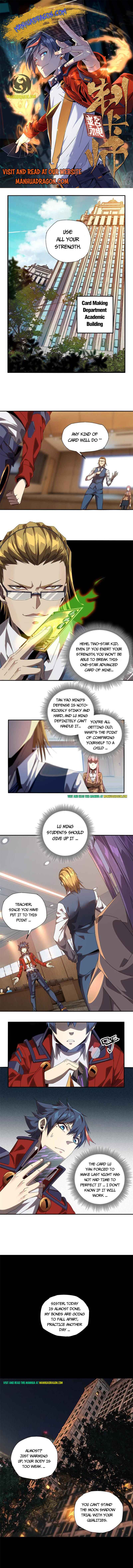Page 1 of Chapter 96