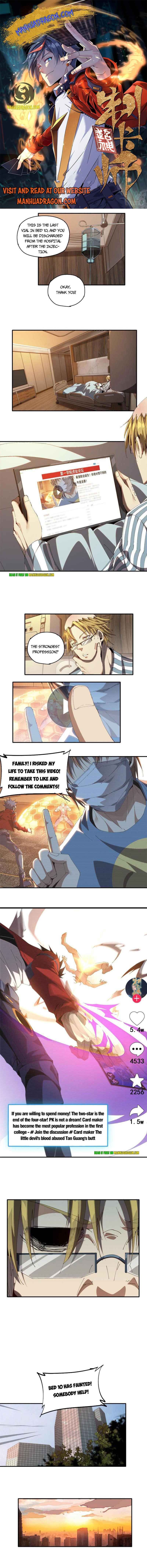 Page 1 of Chapter 98