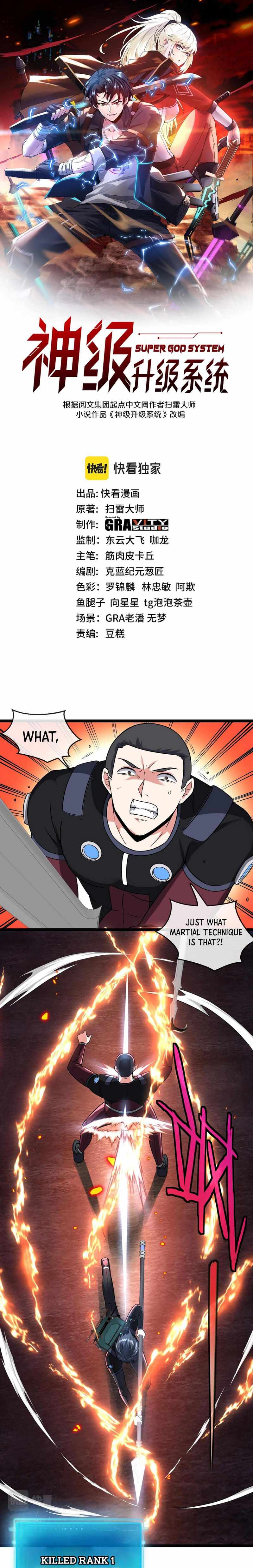 Page 1 of Chapter 10