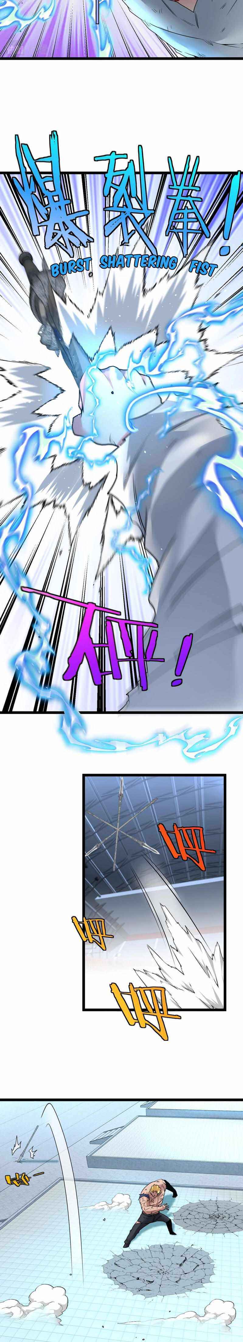 Page 5 of Chapter 17